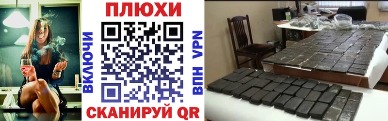 ГАШ 40% ТГК Кирсанов