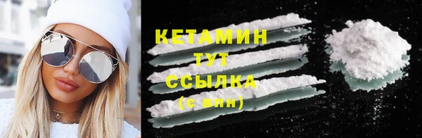 стафф Краснотурьинск