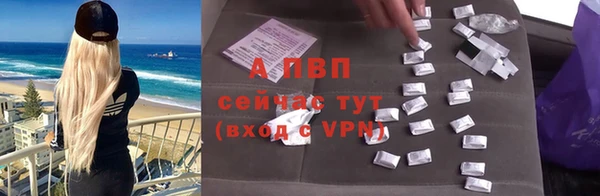 твердый Красноперекопск