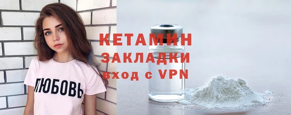 твердый Красноперекопск
