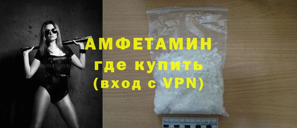 2c-b Краснослободск