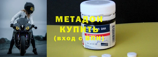 твердый Красноперекопск