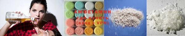 стафф Краснотурьинск