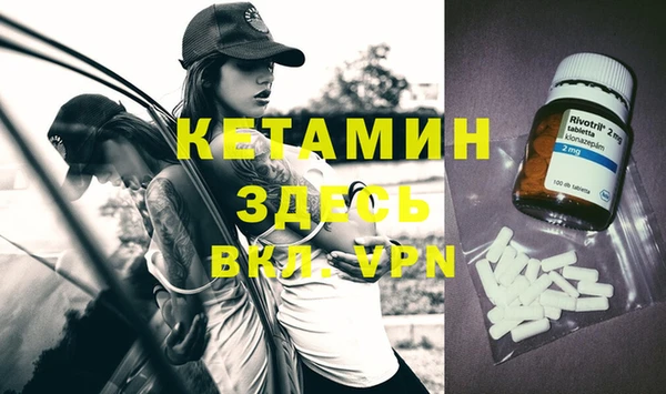 твердый Красноперекопск