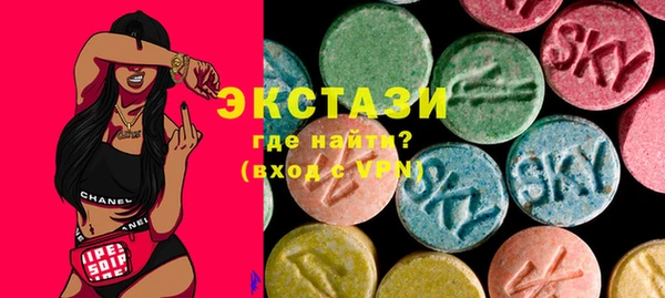 твердый Красноперекопск