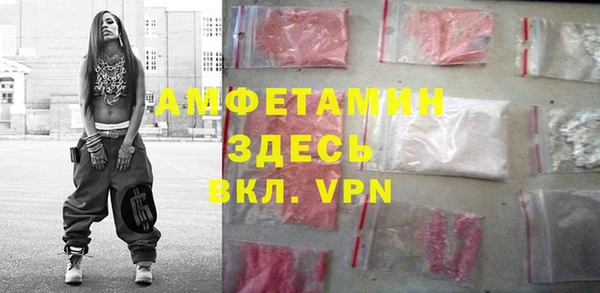 твердый Красноперекопск