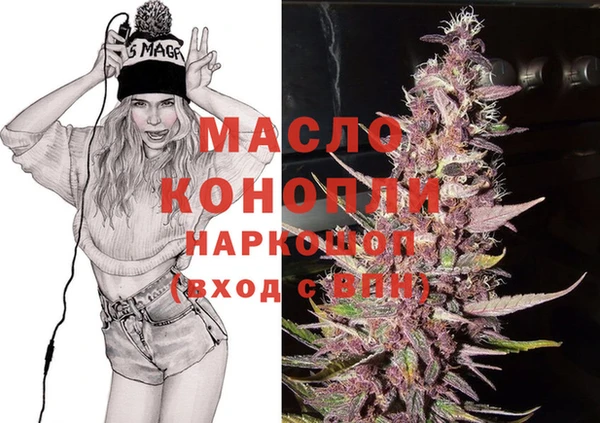 твердый Красноперекопск