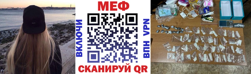 Купить  Кирсанов  МЯУ-МЯУ VHQ 